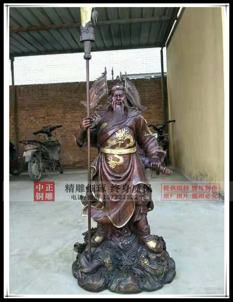 青銅關(guān)公價格