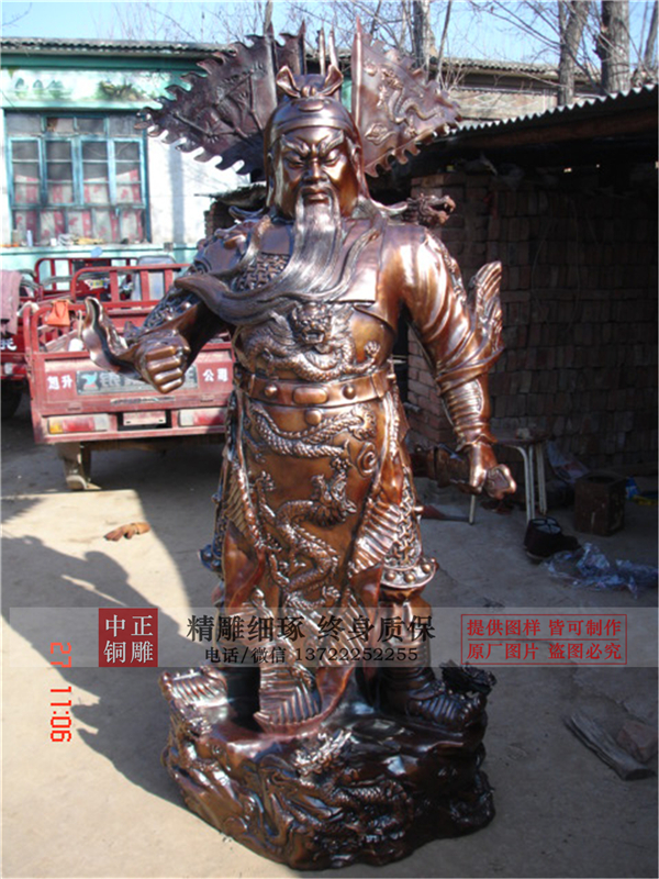 廠家定做銅關公.jpg 廠家定做銅關公.jpg