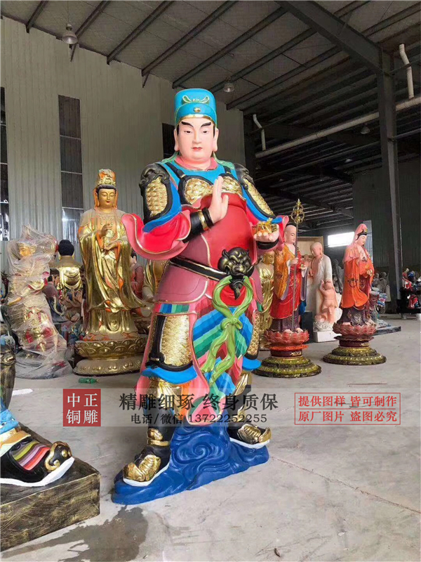 銅關公廠.jpg 銅關公廠.jpg