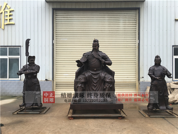鑄銅仿銅關(guān)羽.jpg 鑄銅仿銅關(guān)羽.jpg