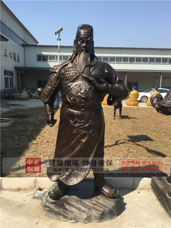 關二爺?shù)袼?jpg 關二爺?shù)袼?jpg