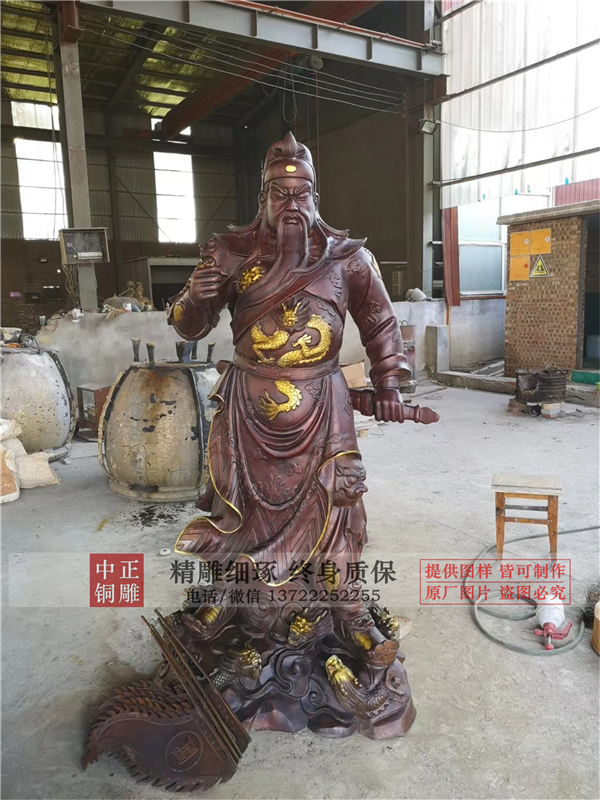 定做關(guān)公雕塑價(jià)格.jpg 定做關(guān)公雕塑價(jià)格.jpg