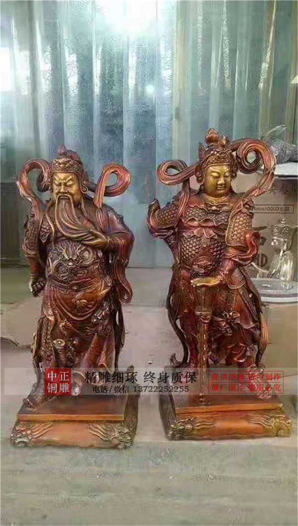 銅關(guān)公像.jpg 銅關(guān)公像.jpg