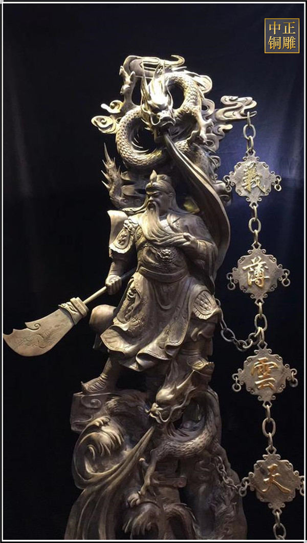 九龍關(guān)公銅像.jpg 九龍關(guān)公銅像.jpg