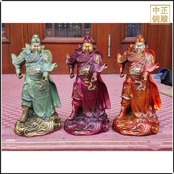 三色關公鑄造廠家.jpg 三色關公鑄造廠家.jpg