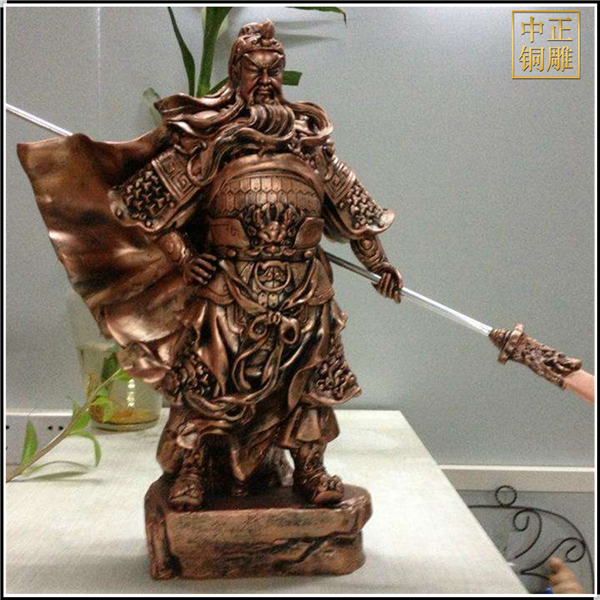 關(guān)公持刀像鑄造.jpg 關(guān)公持刀像鑄造.jpg