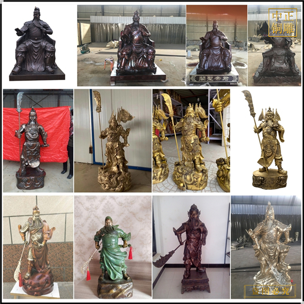 家用招財(cái)關(guān)羽銅像.jpg 家用招財(cái)關(guān)羽銅像.jpg