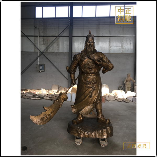 廠家直銷關公像.jpg 廠家直銷關公像.jpg