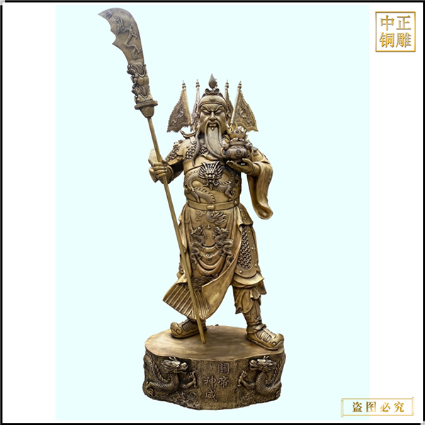 23.黃銅關二爺雕塑.jpg 23.黃銅關二爺雕塑.jpg